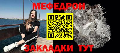 гидропоника Канаш