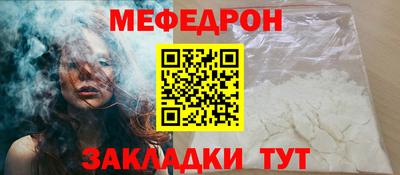 марки lsd Камышлов