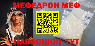 гидропоника Канаш