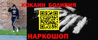 марки lsd Камышлов