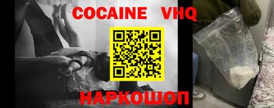 гидропоника Канаш