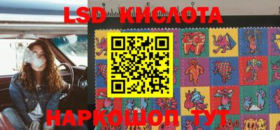 гидропоника Канаш