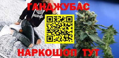 марки lsd Камышлов