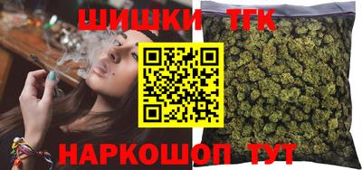 марки lsd Камышлов