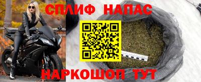 гидропоника Канаш