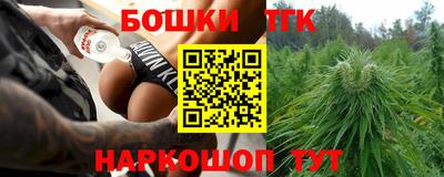 марки lsd Камышлов