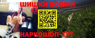 ALPHA PVP Кандалакша
