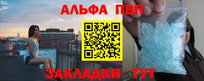 марки lsd Камышлов