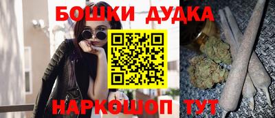 ALPHA PVP Кандалакша