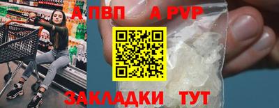 гидропоника Канаш