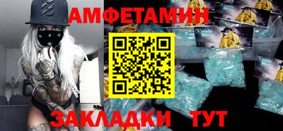гидропоника Канаш