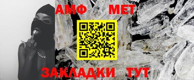 марки lsd Камышлов