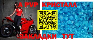 гидропоника Канаш