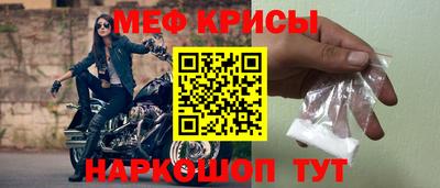 марки lsd Камышлов