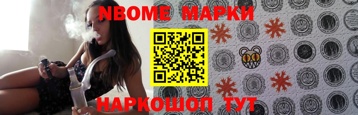 ЛСД экстази кислота  Вход с VPN  Георгиевск  Лсд 25 экстази  Лсд 25 экстази кислота 